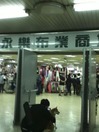 taiwanIMG_1433