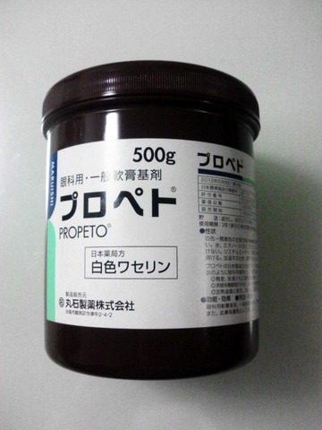 b9060bb4.jpg