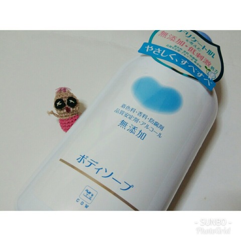 PhotoGrid_1556499510401