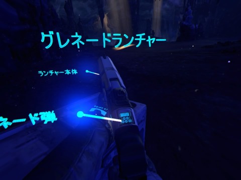 Farpoint™_20170622220355