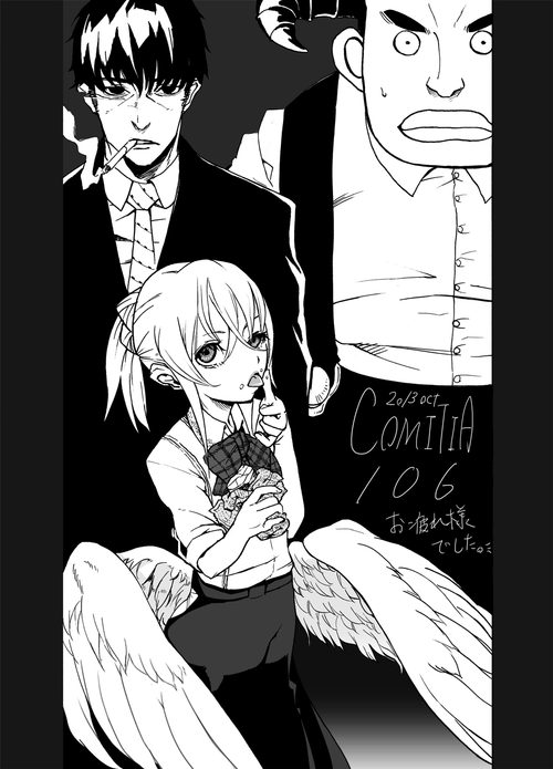 comitia106