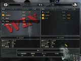 vs nNbr