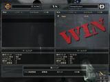 vs FARM