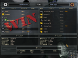 vs Trans~flog