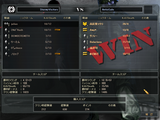 vs AnticCafe