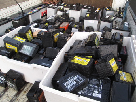 鹿児島市 廃バッテリー処分 回収 UPSバッテリー無料 : 鹿児島でバイク ...