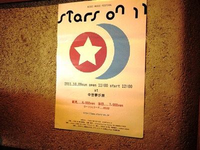 stars^on11