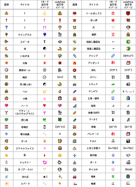 p_index_image_01