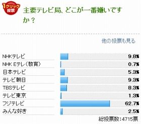 news161479_pho01