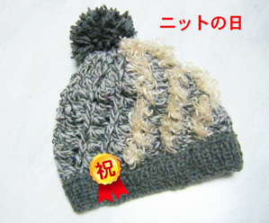 BlogPaint