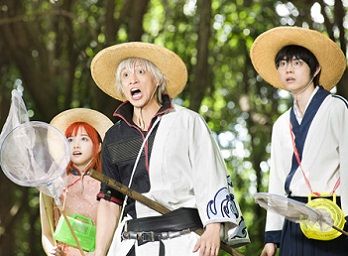 gintama