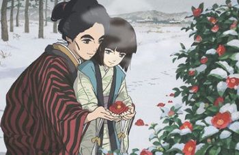 misshokusai