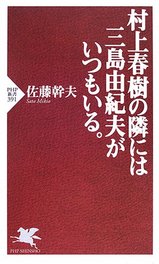 mshimahauki