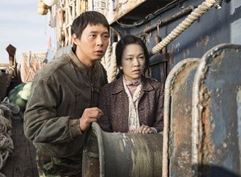 HAEMOO