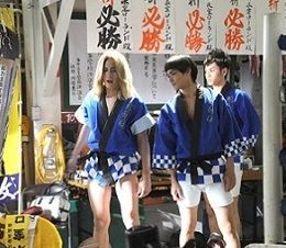 teiichi1