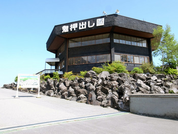 019_���ҡĤǤϤʤ���