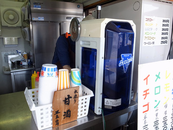 026_���Ф����ƤŤ���