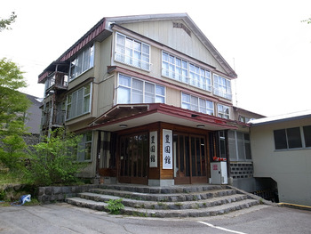 029_���Ĥ���