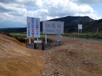 050_�����襰��ޡ�