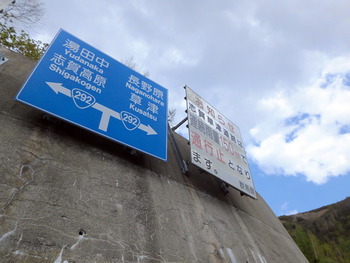 035_���Ĥ�δ���