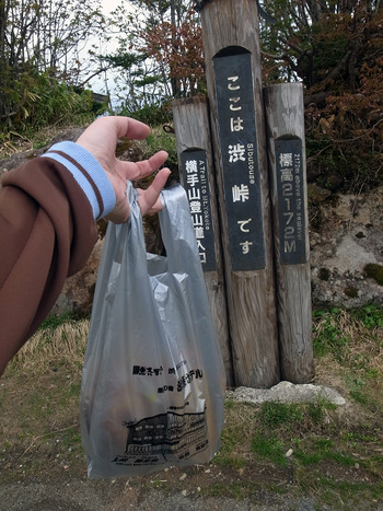 047_�ѥ��ۤ���