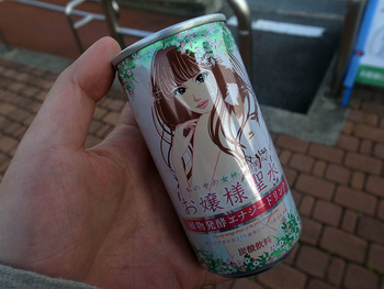 053_�վ�������