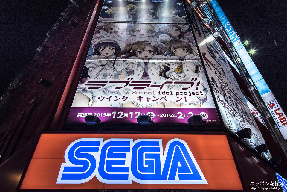 秋葉原_0021