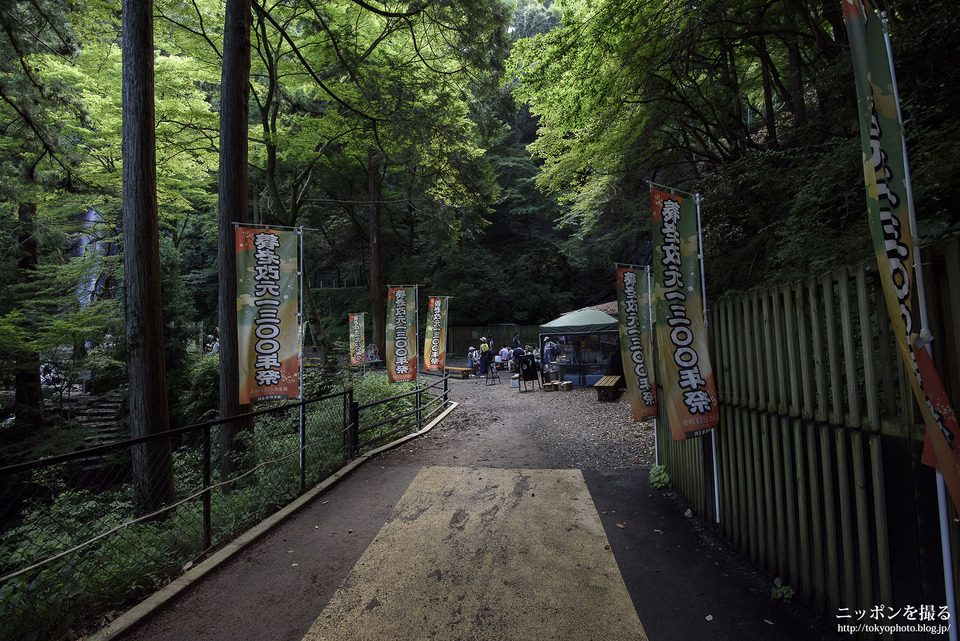 岐阜県_養老町_養老の滝_0179