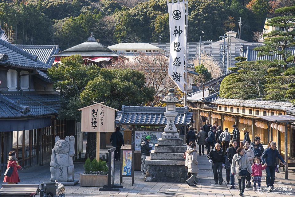 三重県_伊勢市_おかげ横丁_0131