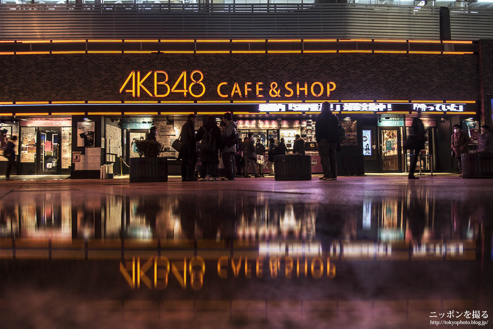 秋葉原_0027