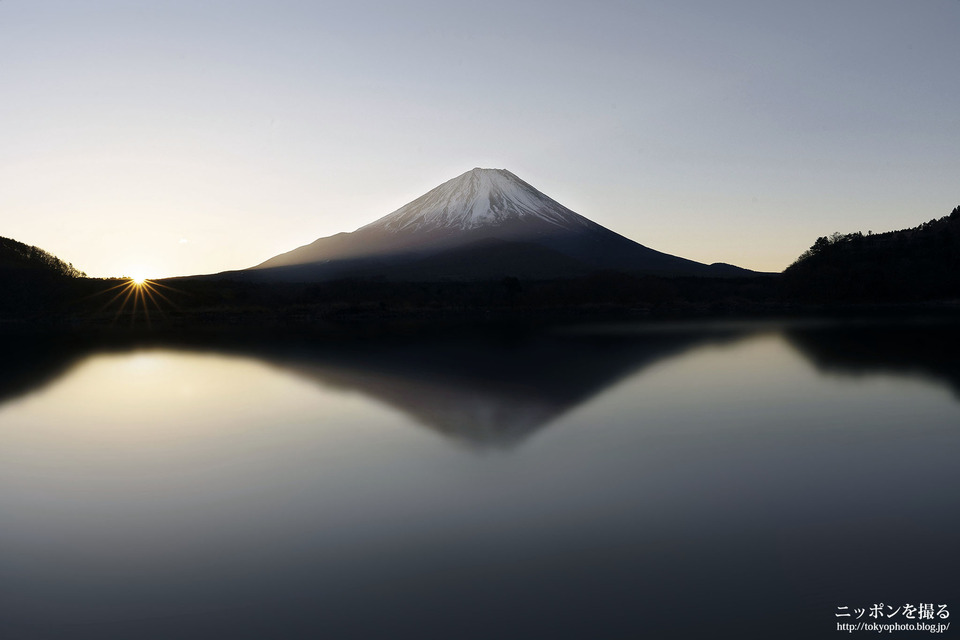 山梨県_富士河口湖町_精進湖_190103_0090