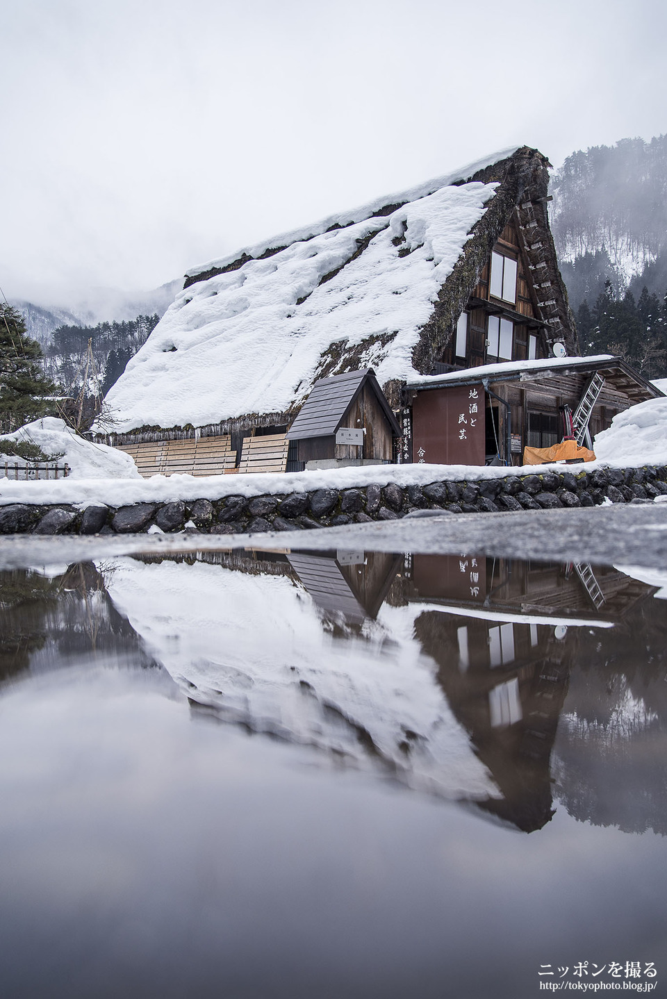 岐阜県_白川村_白川郷_0109