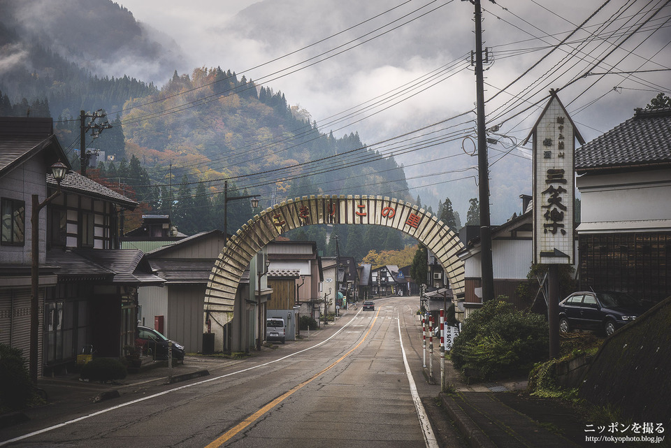 富山県_南砺市_こさりこの里_0042