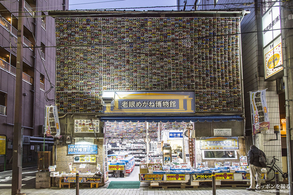 池袋045