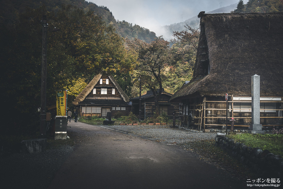 富山県_南砺市_五箇山_0055