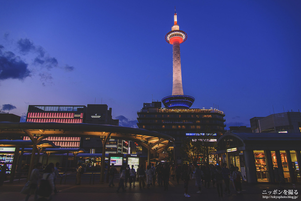 京都府_京都市下京区_京都駅_1191