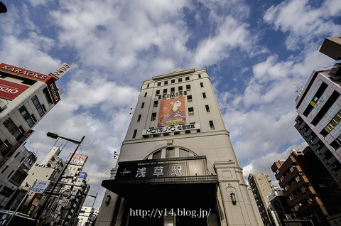 Tokyoskytree1221-1031
