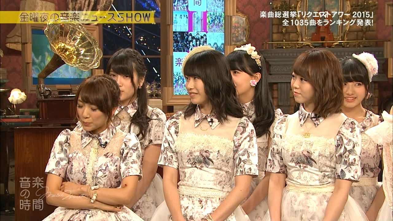 Yokoyama Yui Yui Page 187 Stage48