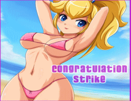 セクシーボウリング