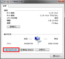 201310001824