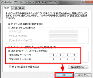 201310001823