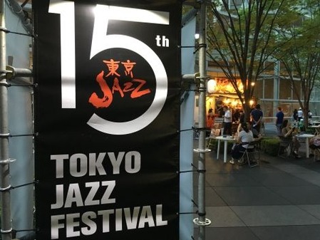 tokyojazz1