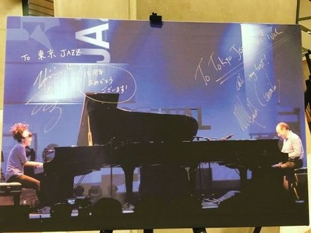 tokyojazz2