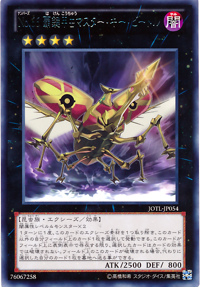 キャプチャ