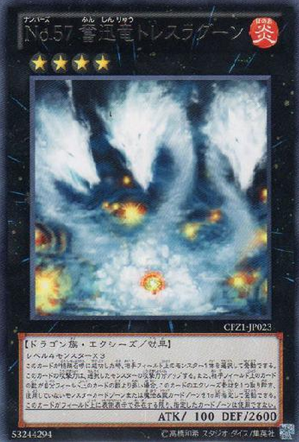 キャプチャ