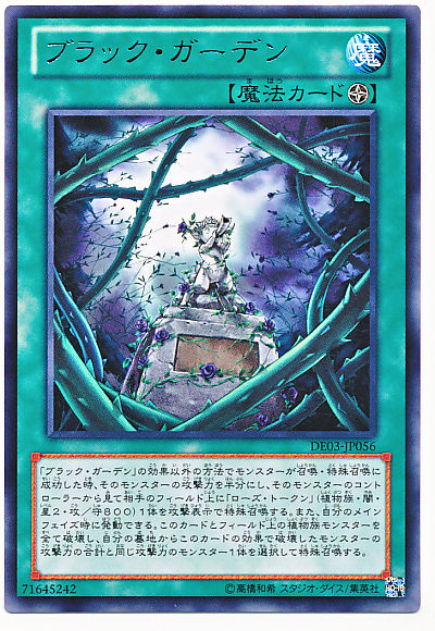 card100006615_1