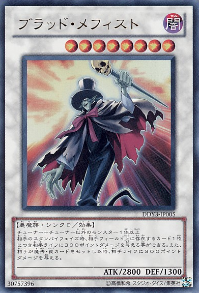 キャプチャ