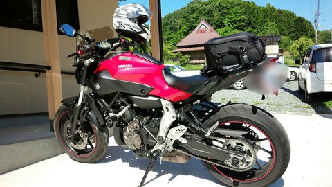 Point Blur_20180617_051900