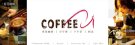 coffee_M