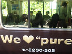 meiji2